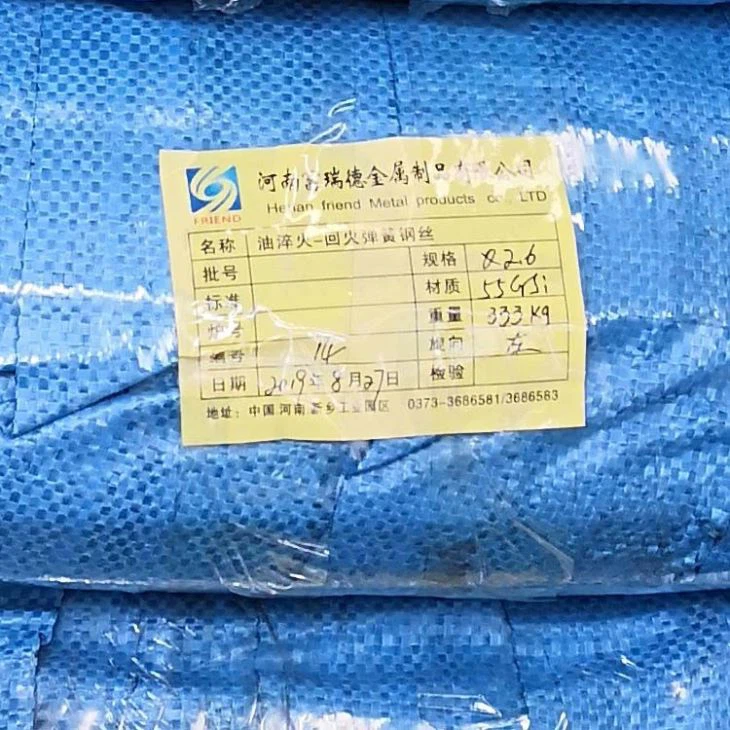 Oil Tempered Spring Wire